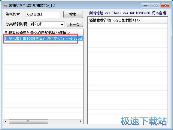 免费看在线高清视频教程