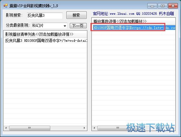 免费看在线高清视频教程