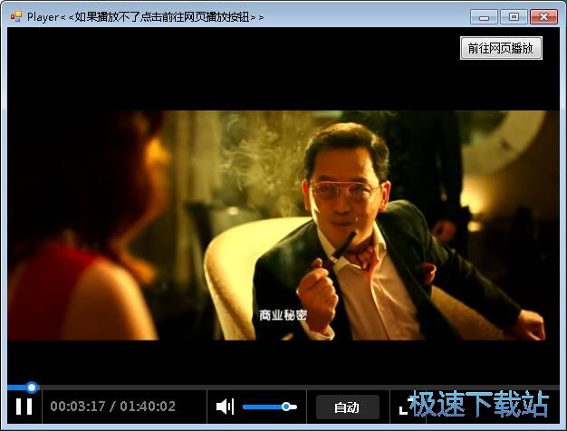 免费看在线高清视频教程