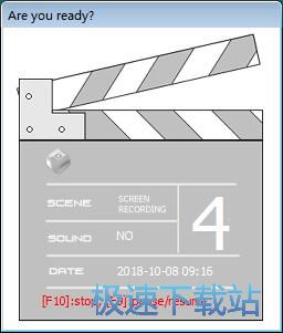 screen2exe录屏教程