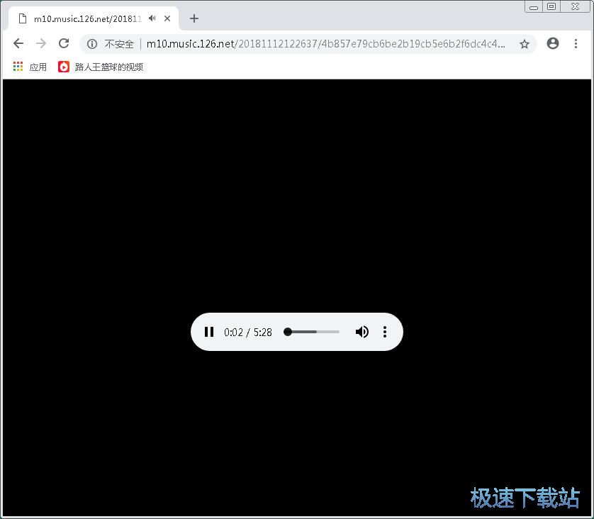 下载网易云音乐歌曲教程