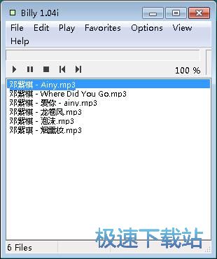 管理音乐列表教程