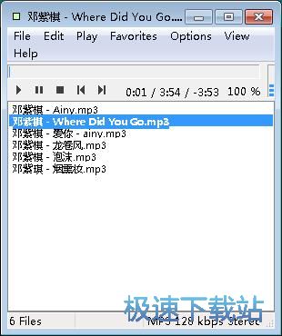 管理音乐列表教程