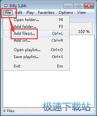 管理音乐列表教程