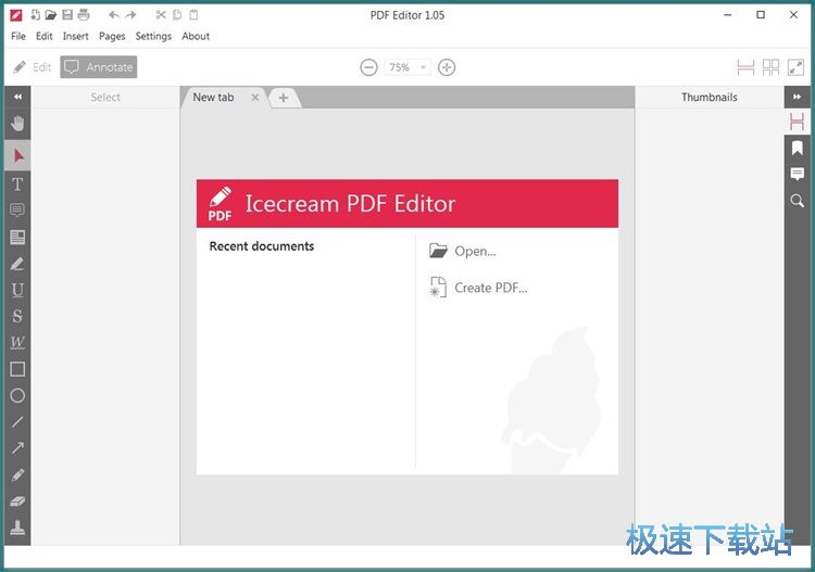 编辑创建PDF教程