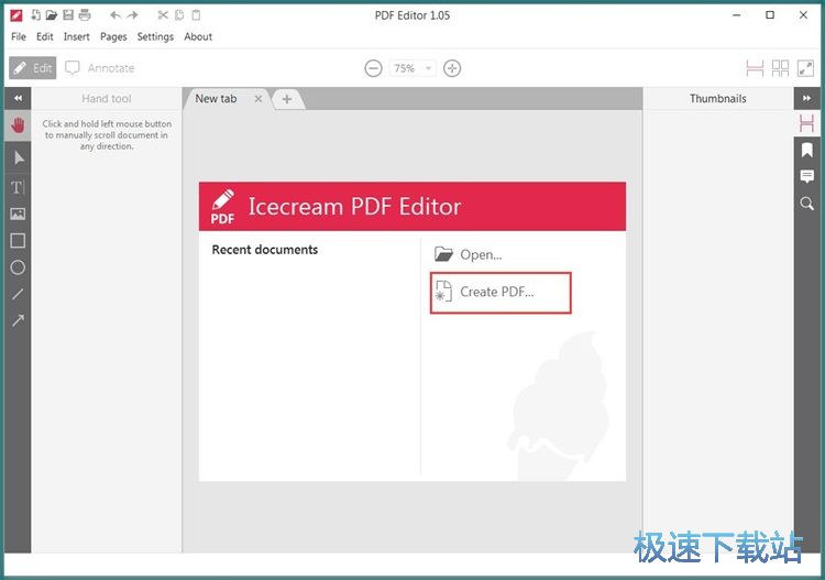 编辑创建PDF教程