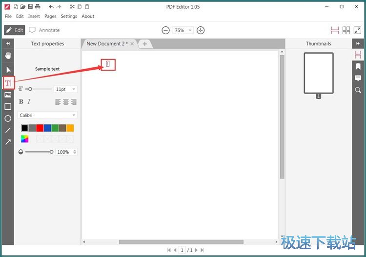 编辑创建PDF教程