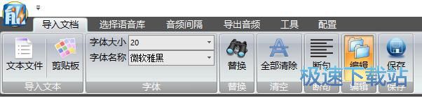 帮助文档