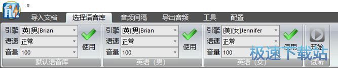 帮助文档