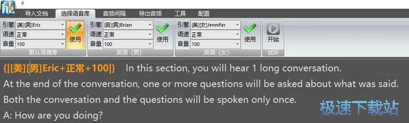 帮助文档