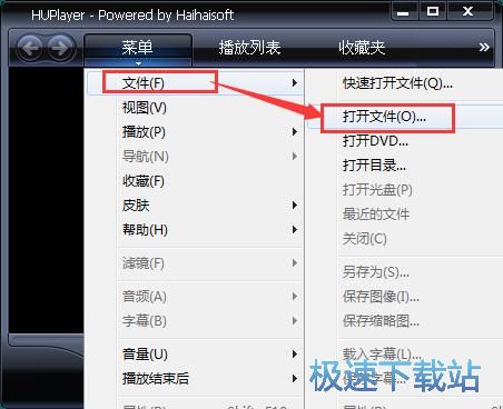 播放MP4教程