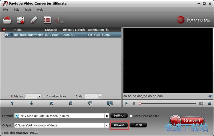MP4转MKV教程