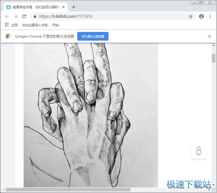 下载在线相册教程