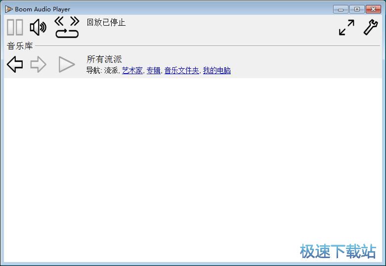 播放MP3教程