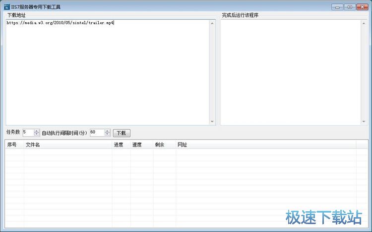 下载网络视频教程