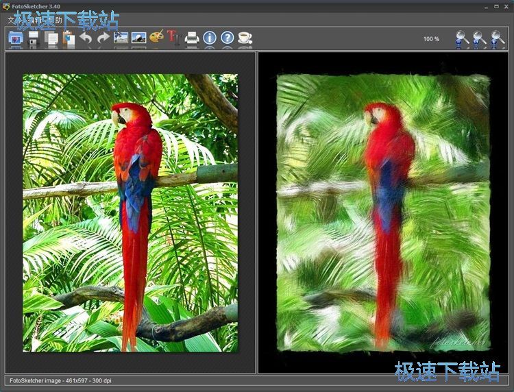制作油画教程