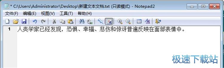英译中教程