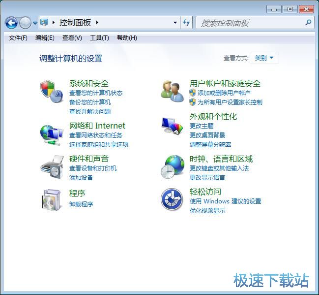 网站启动按钮添加教程