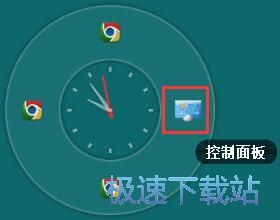网站启动按钮添加教程