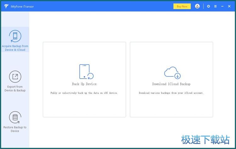 备份iPhone数据教程