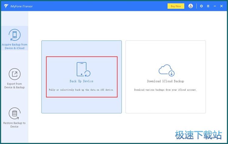 备份iPhone数据教程