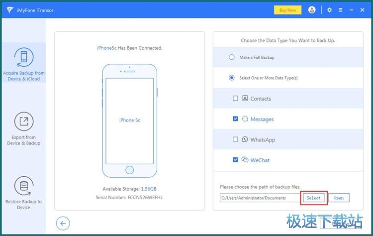 备份iPhone数据教程