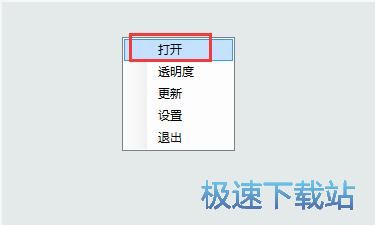 阅读TXT小说教程