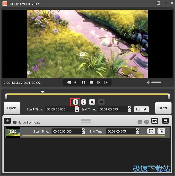 剪切视频转换格式教程