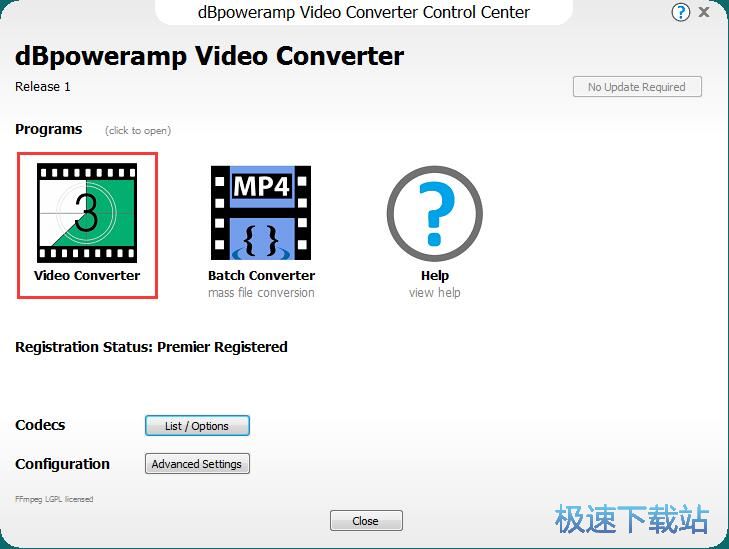 MP4转MOV教程