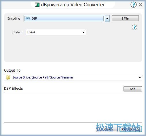 MP4转MOV教程