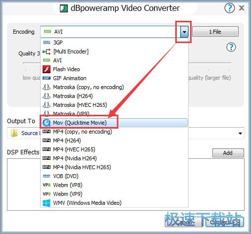 MP4转MOV教程