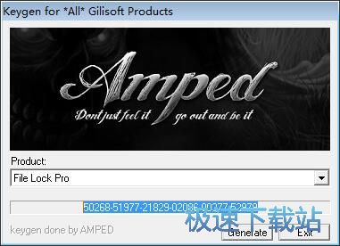 破解教程