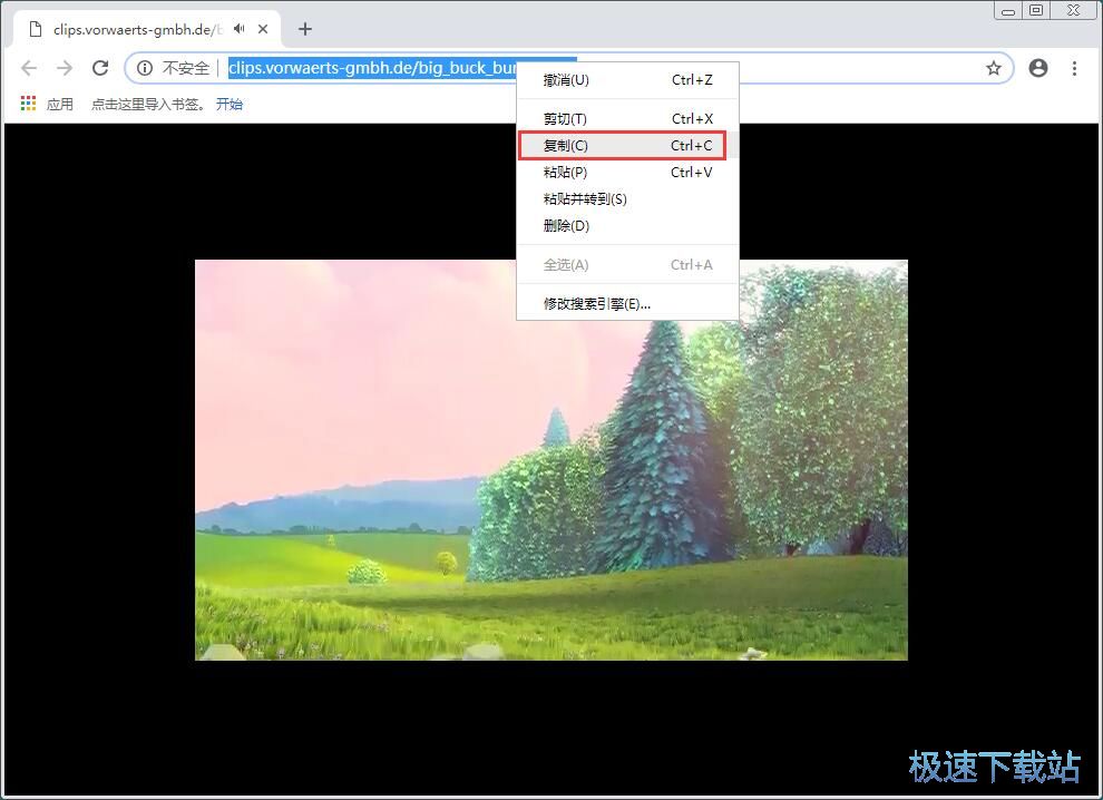 下载视频教程