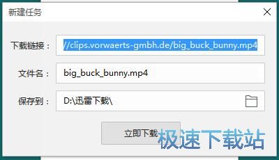 下载视频教程