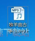 下载在线音乐教程