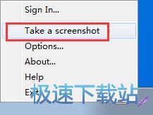 屏幕截图