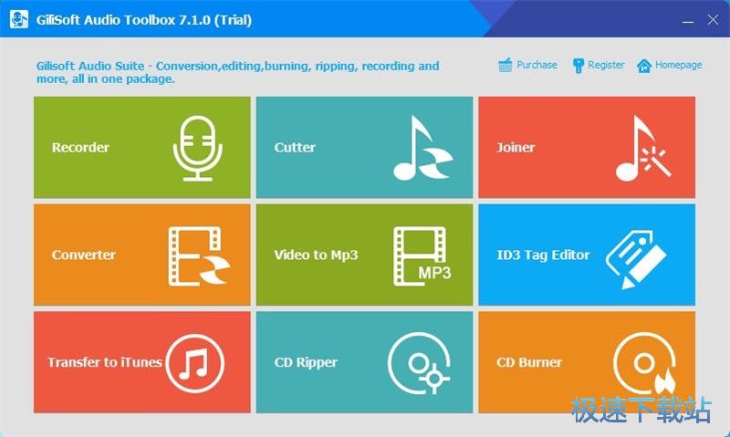 MP3转WMA教程