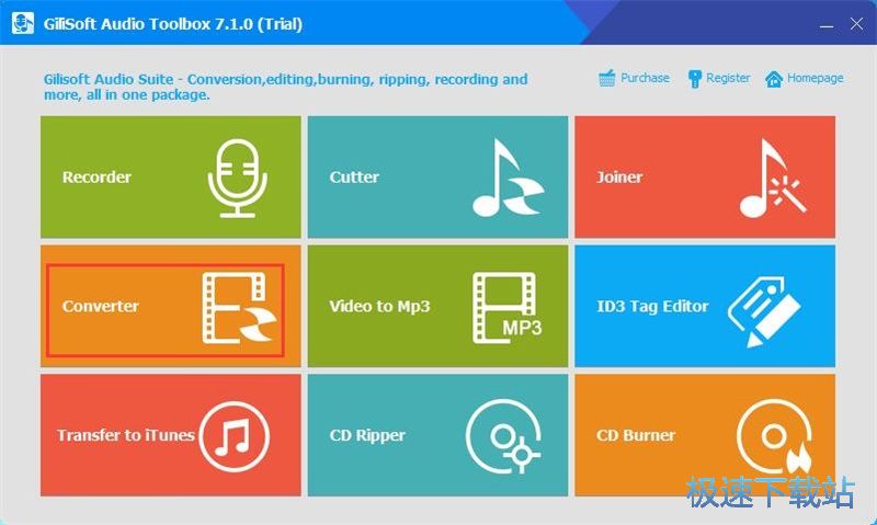 MP3转WMA教程