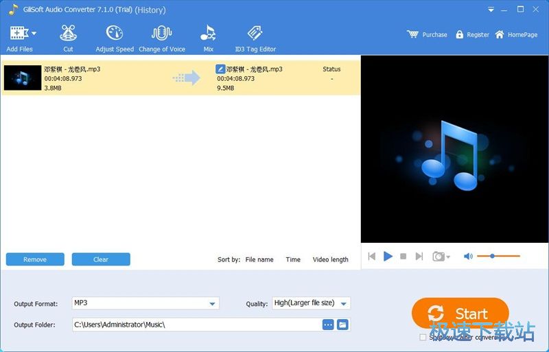 MP3转WMA教程