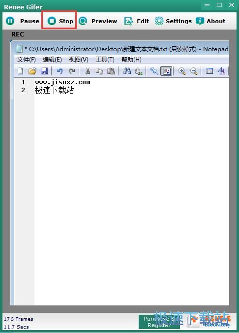 录制GIF动图教程
