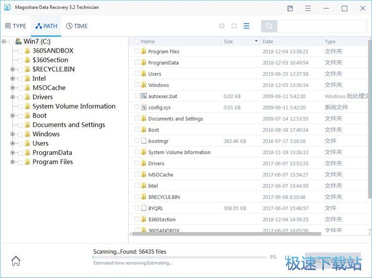 恢复误删视频教程