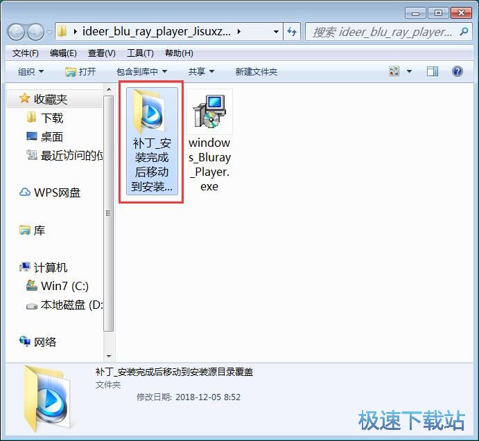 播放视频教程