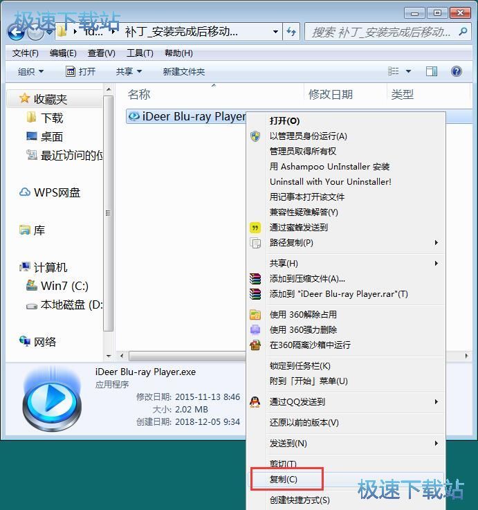 播放视频教程