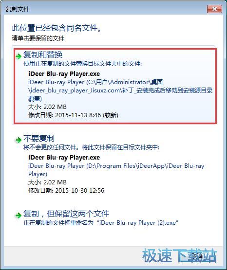播放视频教程