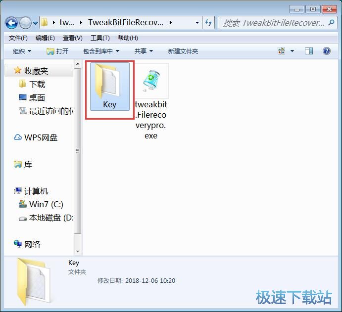 恢复MP4教程