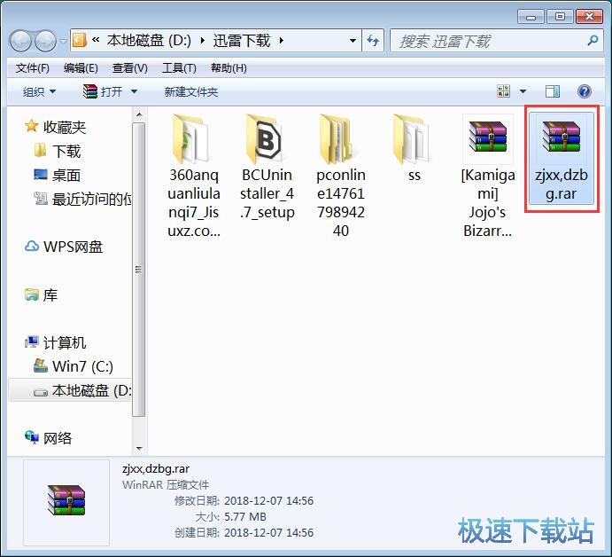 下载小说教程