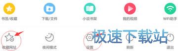 安装运行说明