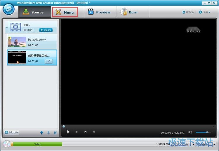 MP4转IOS教程