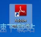 添加签名教程