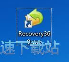 恢复文件教程